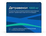 Купить детравенол, таблетки, покрытые пленочной оболочкой 1000мг, 30 шт в Богородске