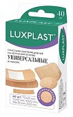 Купить luxplast (люкспласт) пластырь на нетканной основе универсальный набор, 40 шт в Богородске