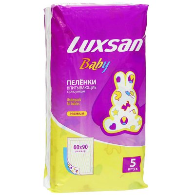 Купить luxsan baby (люксан) пеленки впитывающие для новорожденных с рисунком 60х90см, 5 шт в Богородске