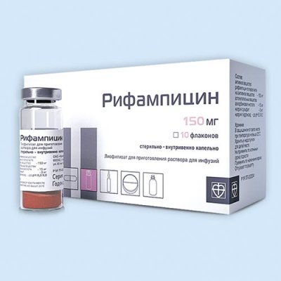 Купить рифампицин, лиофилизат для приготовления раствора для инфузий 150мг, ампулы 10 шт в Богородске