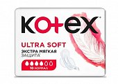 Купить kotex ultra soft (котекс) прокладки нормал 10шт в Богородске