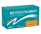 Купить метеоспазмил, капсулы 60мг+300мг, 30 шт в Богородске