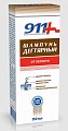 Купить 911 шампунь дегтярный от перхоти, 150мл в Богородске