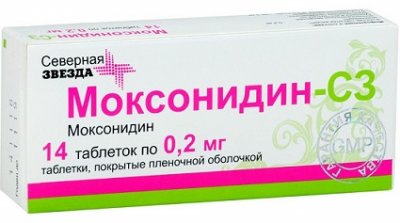 Купить моксонидин, таблетки, покрытые оболочкой 0,2мг, 14 шт в Богородске