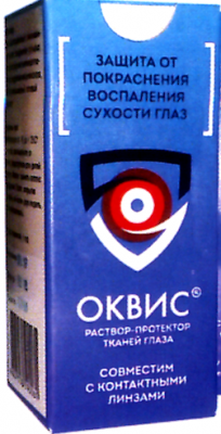 Купить оквис протектор тканей глаза стерильный 0,3%, флакон 5г в Богородске