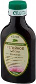 Купить oleos (олеос) масло репейное с экстрактом крапивы 100мл в Богородске