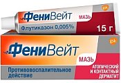 Купить фенивейт, мазь для наружного применения 0,005%, 15г в Богородске