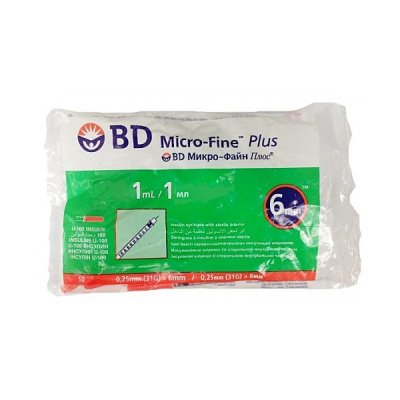 Купить шприц 1мл bd инcулиновый u-100 mикро-файн плюс 31g с иглой 0,25х6мм 10шт в Богородске