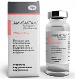 Амибактам, порошок для приготовления раствора для внутривенного и внутримышечного введения 1000 мг+500 мг, флакон 