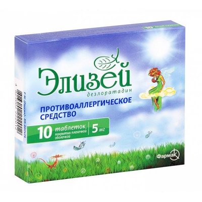 Купить элизей, тбл п.п.о 5мг n10 (фармак, украина) от аллергии в Богородске