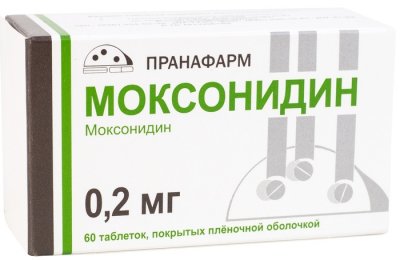 Купить моксонидин, таблетки, покрытые пленочной оболочкой 0,2мг, 60 шт  в Богородске