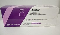 Купить венофер, раствор для внутривенного введения 20мг/мл, ампулы 5мл, 5 шт в Богородске