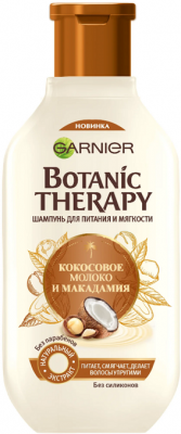 Купить garnier botanic therapy (гарньер) шампунь для волос кокос и макадамия 400мл в Богородске