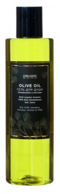 Купить organic guru (органик) гель для душа olive oil 250 мл в Богородске