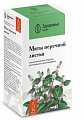 Купить мяты перечной листья, фильтр-пакеты 1,5г, 20 шт в Богородске