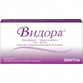 Купить видора, таблетки, покрытые пленочной оболочкой 3 мг+0,03 мг, 28 шт в Богородске