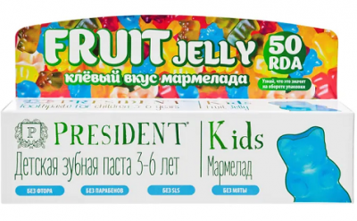 Купить президент (president) зубная паста для детей кидс 3-6лет без фтора мармелад, 50мл в Богородске