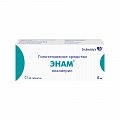 Купить энам, таблетки 5мг, 20 шт в Богородске
