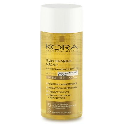 Купить kora (кора) гидрофильное масло для сухой и возрастной кожи лица очищение+уход 150мл в Богородске