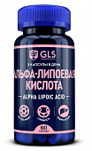Купить gls (глс) альфа-липоевая кислота, капсулы 60шт бад в Богородске