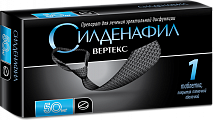 Купить силденафил, таблетки, покрытые пленочной оболочкой 50мг, 1 шт в Богородске