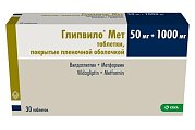 Купить глипвило мет, таблетки, покрытые пленочной оболочкой 50мг+1000мг, 30 шт в Богородске