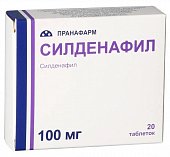 Купить силденафил, таблетки, покрытые пленочной оболочкой, 100мг, 20 шт в Богородске