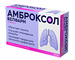 Купить амброксол-велфарм, таблетки 30мг, 20 шт в Богородске