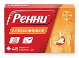 Купить ренни, таблетки жевательные, апельсиновые 680мг+80мг, 48 шт в Богородске