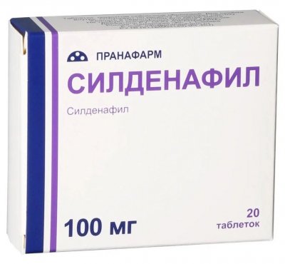 Купить силденафил, таблетки, покрытые пленочной оболочкой, 100мг, 20 шт в Богородске
