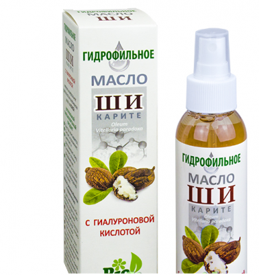 Купить масло гидрофильное ши с гиалуроновой кислотой, спрей 100мл в Богородске