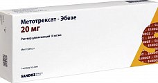 Купить метотрексат-эбеве, раствор для инъекций 10мг/мл, шприц с иглой 2мл в Богородске