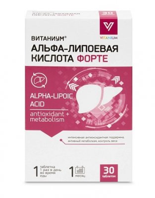 Купить альфа-липоевая кислота форте витаниум, таблетки 30шт бад в Богородске