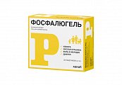 Купить фосфалюгель, гель для приема внутрь, саше 16г, 20 шт в Богородске