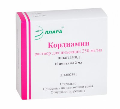 Купить кордиамин, раствор для инъекций 250мг/мл, ампулы 2мл, 10 шт в Богородске