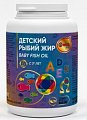 Купить рыбий жир омега-3 омегадети, капсулы 360мг, 120 шт бад в Богородске