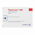 Купить трентал, таблетки с пролонгированным высвобождением, покрытые пленочной оболочкой 400мг, 60 шт в Богородске