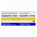 Купить ципралекс, таблетки, покрытые пленочной оболочкой 10мг, 14 шт в Богородске