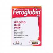 Купить фероглобин-в 12, капсулы 30 шт бад в Богородске
