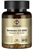 Купить tetralab (тетралаб) витамин d3 2000 диспергируемый, таблетки, покрытые 100мг, 120шт бад в Богородске