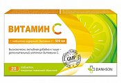 Купить витамин с 500мг, таблетки, покрытые пленочной оболочкой 822мг, 20 шт бад в Богородске