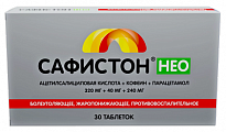 Купить сафистон нео, таблетки 320мг+40мг+240мг 30шт в Богородске