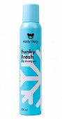 Купить holly polly (холли полли) шампунь сухой funky fresh, 200мл в Богородске