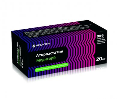 Купить аторвастатин-медисорб, таблетки, покрытые пленочной оболочкой 20мг, 90 шт в Богородске