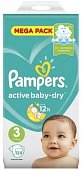 Купить pampers active baby (памперс) подгузники 3 миди 6-10кг, 124шт в Богородске