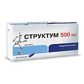 Купить структум, капсулы 500мг, 60шт в Богородске