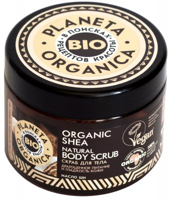 Купить planeta organica (планета органика) organic shea скраб для тела, 300мл в Богородске