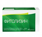 Купить фитолизин, капсулы, 40 шт в Богородске