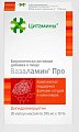 Купить цитамины вазаламин про капсулы массой 395 мг 30 шт бад в Богородске