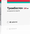Купить тромбостен, таблетки кишечнорастворимые, покрытые пленочной оболочкой 100мг, 30 шт в Богородске